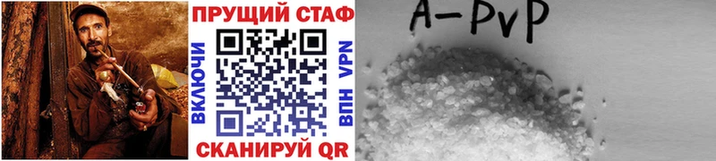 Какие есть наркотики Свободный COCAIN  МЕФ  АМФЕТАМИН  МАРИХУАНА  Кодеин  ГАШ 