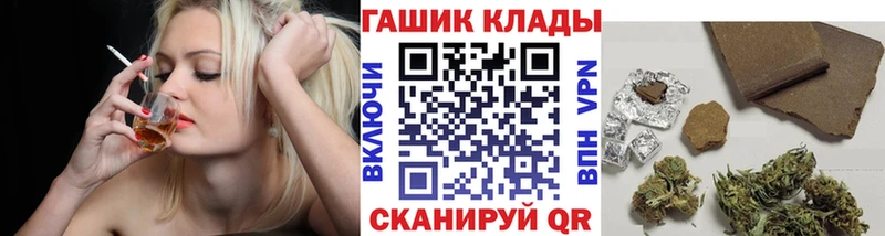дарнет шоп  Свободный  ГАШ Изолятор 