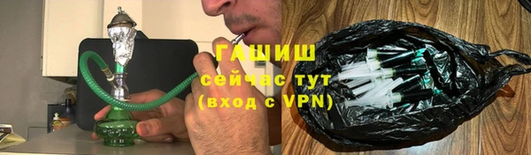 прущая мука Богородск