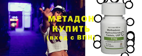 метамфетамин Богданович