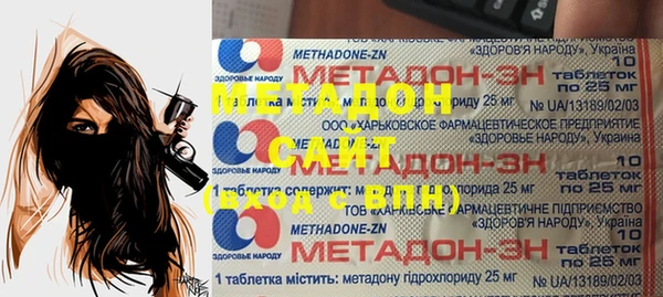 мдпв Белоозёрский