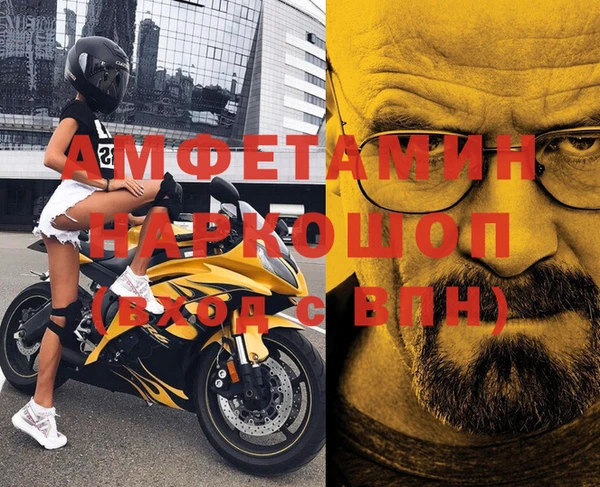 мдпв Белоозёрский
