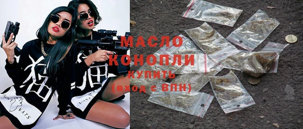 spice Беломорск