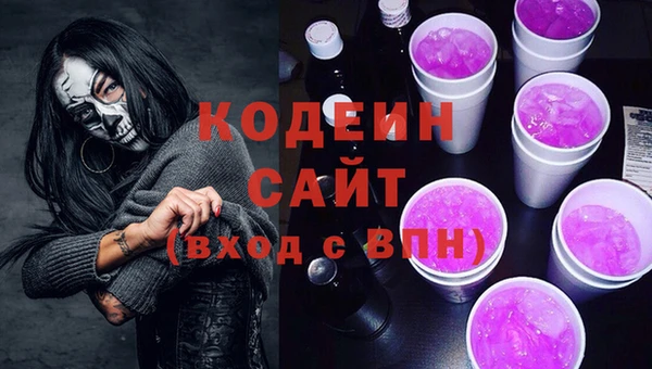spice Беломорск