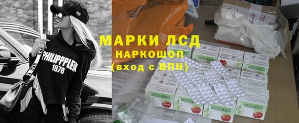 мдпв Белоозёрский