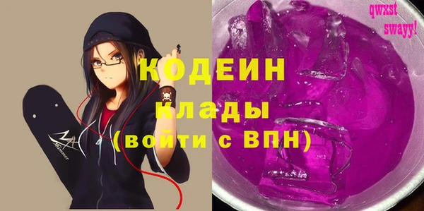 метамфетамин Богданович