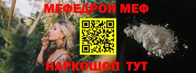 гидропоника Волжск