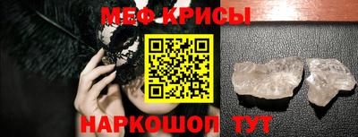 героин Волгодонск