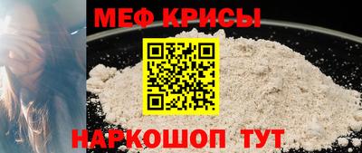 гидропоника Волжск