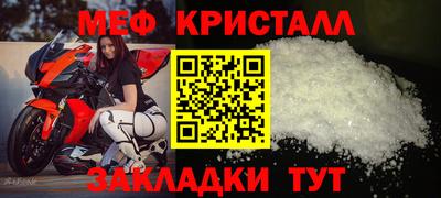 героин Волгодонск