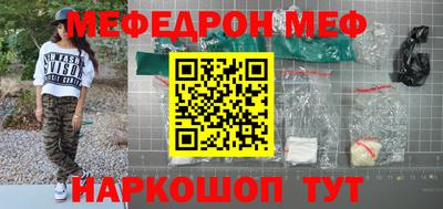 гидропоника Волжск