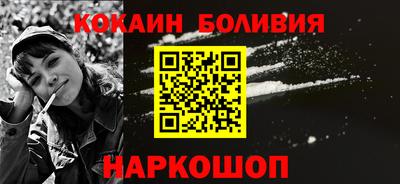 гидропоника Волжск