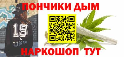 гидропоника Волжск