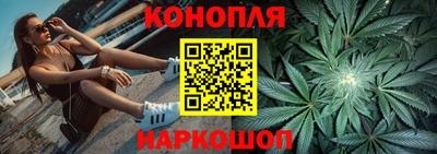 героин Волгодонск