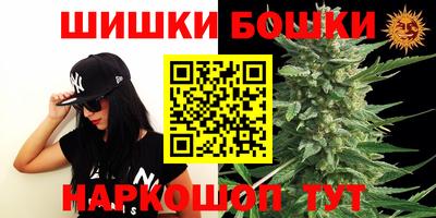 соль курить ск Волжский