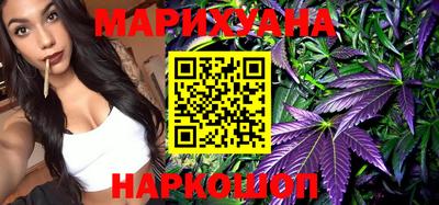 соль курить ск Волжский