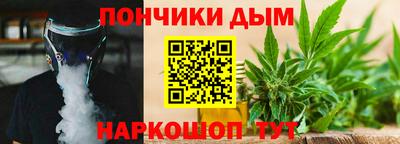 гидропоника Волжск