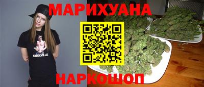 героин Волгодонск
