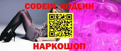 гидропоника Волжск