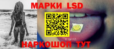 героин Волгодонск