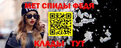 гидропоника Волжск