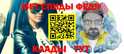 гидропоника Волжск