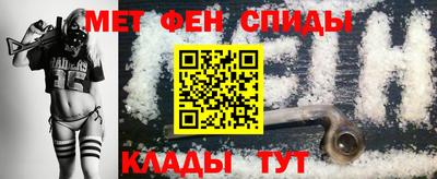 гидропоника Волжск