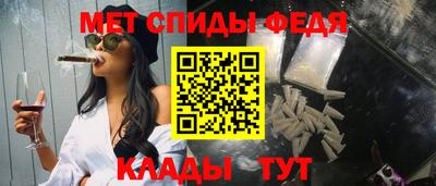 героин Волгодонск