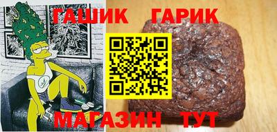 гидропоника Волжск