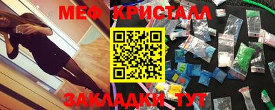 гидропоника Волжск