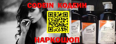гидропоника Волжск