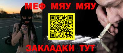 гидропоника Волжск
