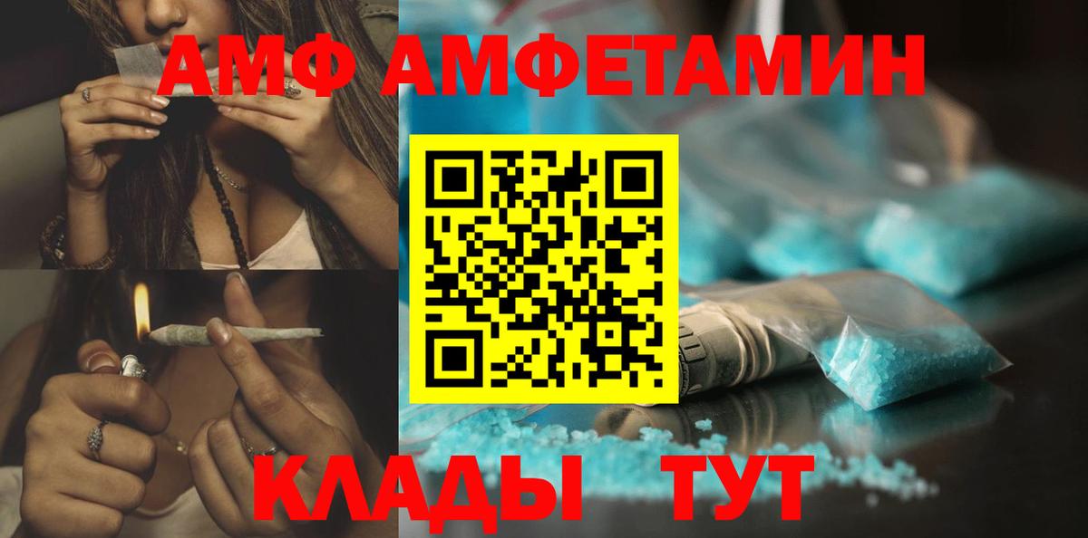 Свободный  Первитин витя  Первитин витя  Вход с VPN 