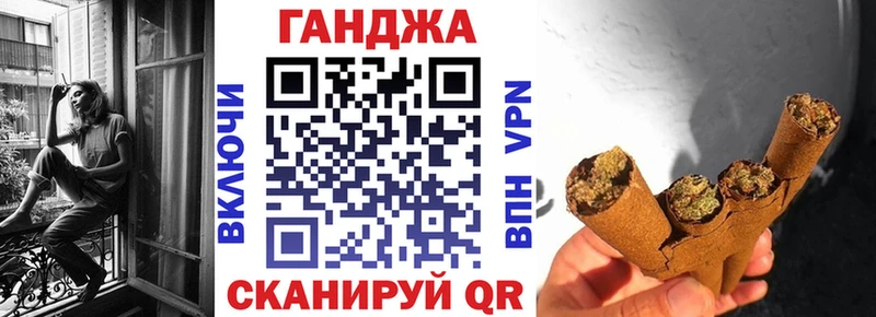 Бошки марихуана семена  ОМГ ОМГ ССЫЛКА  Свободный 